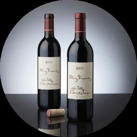 Palmaz Vineyards
